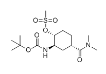 依度沙班杂质P