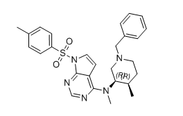 托法替尼杂质13