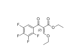 左氧氟沙星杂质Y