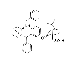 马罗皮坦杂质2