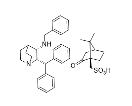 马罗皮坦杂质A