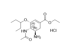 奥司他韦杂质11
