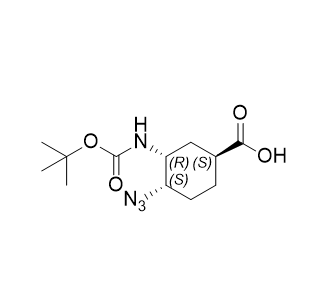 依度沙班杂质34