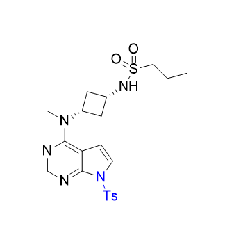 阿布昔替尼杂质23